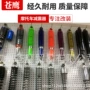 各种外贸摩托车减震器
