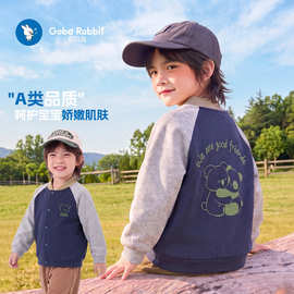 新款婴儿衣服休闲棒球服外套春装春秋宝宝儿童中小童上衣拼色百搭