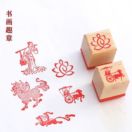 画纸、画布;毛笔;扇子