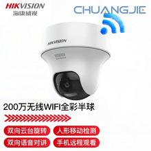 ������ҕ�z���^wifi����o���O����400�f���� �Ɍ��v�֙C�h�� K42