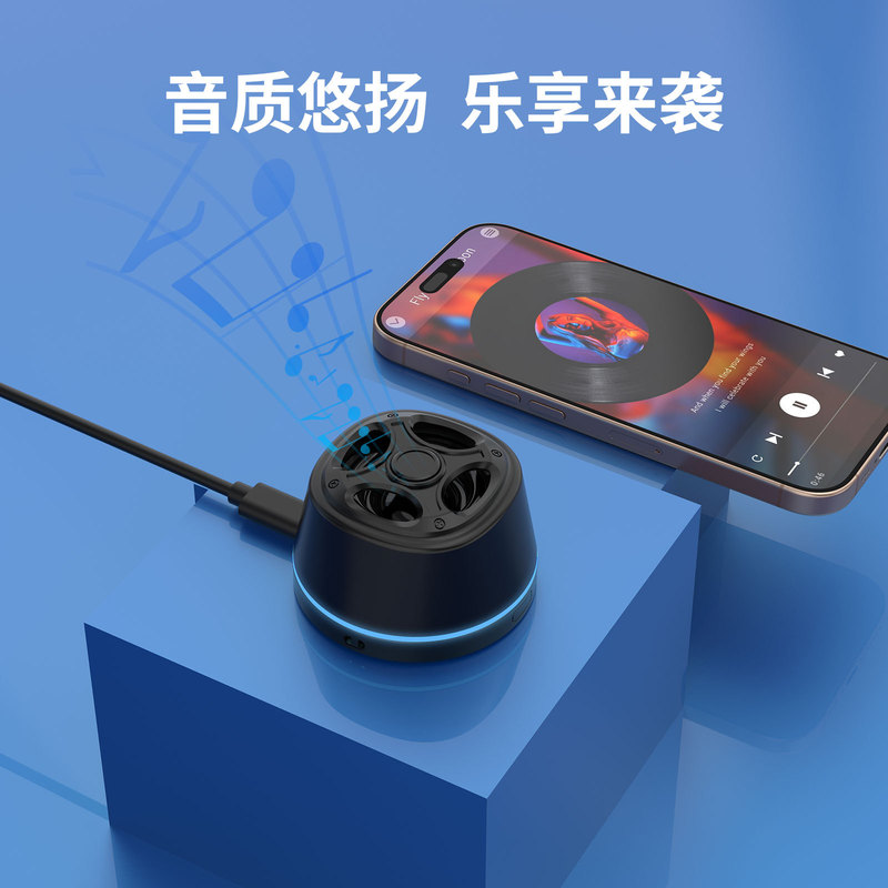 适用于苹果手机磁吸无线充电器音箱无线充迷你蓝牙音响便携小音响|undefined