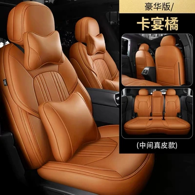 Blue All-Season Full-Coverage Genuine, Modelə uyğun (Original) oturacaq örtükləri - cayenne-orange-deluxe-edition-five-seater-nappa-leather-full-coverage-for-front-and-rear-rows