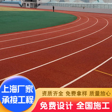 EPDM���z�ܵ����ϏS���w��͸���� �w���^�h��͸�����\�ӈ��ܵ�