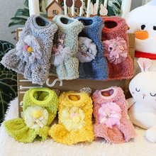 Petstyle 蝴蝶结毛绒奶狗裙 可爱绒奶狗衣小狗狗幼犬幼猫衣服新生