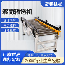 ��͝LͲݔ�͙C�����LͲ�Ԅӻ�ݔ���O����b���a��ˮ��ݔ���O��