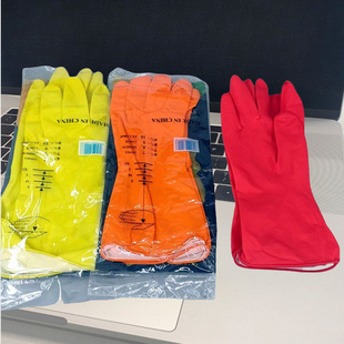 Household Dishwashing Gloves Latex Waterproof Gloves Housekeeping Cleaning Dishwashing Gloves Wholesale Two Dollar Store Supply