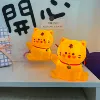 Wealth tiger