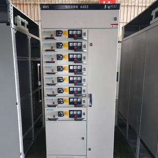 Haiyue Power MNS Low Voltage Distribution Cabinet MNS Low Voltage Switch Cabinet Complete Low Voltage MNS Low Voltage Drawer Cabinet