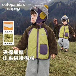 Детская куртка на хлопке в стиле Outdoor