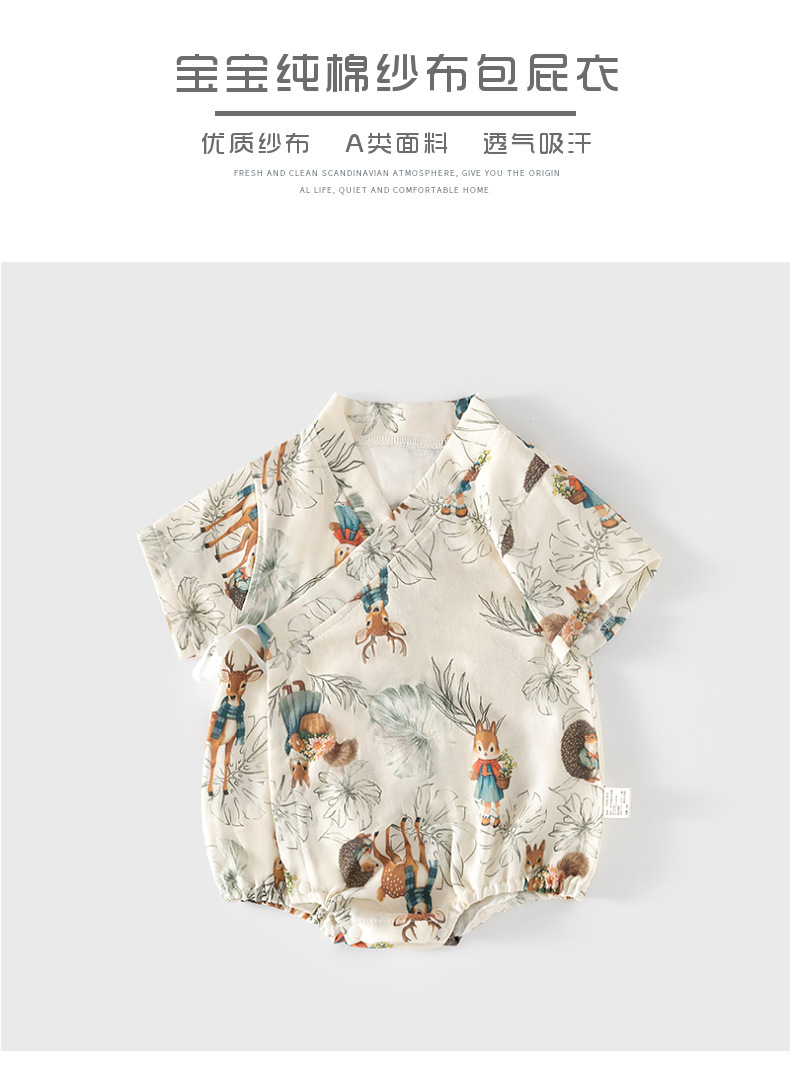 hmqViviiyNSAyin9WuaSt/MDURMODuYV+xyP