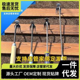 Manufacturer Wholesale Weeding Tool, Root Weeder, Gardening Hoe, Rake, Weeding Tool, Weeder