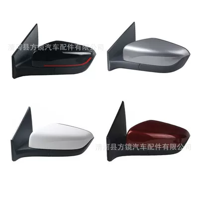 Cross-Border Compatible 2020 2021 Car mirror