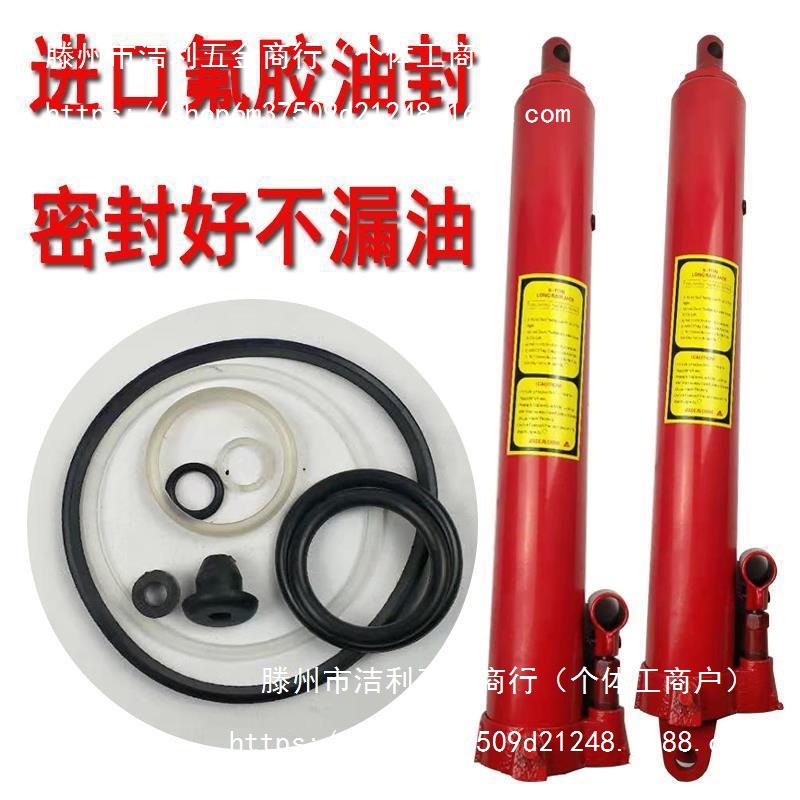 8吨12吨千斤顶油缸吊机千斤顶长行程油缸加长型千斤立式加高