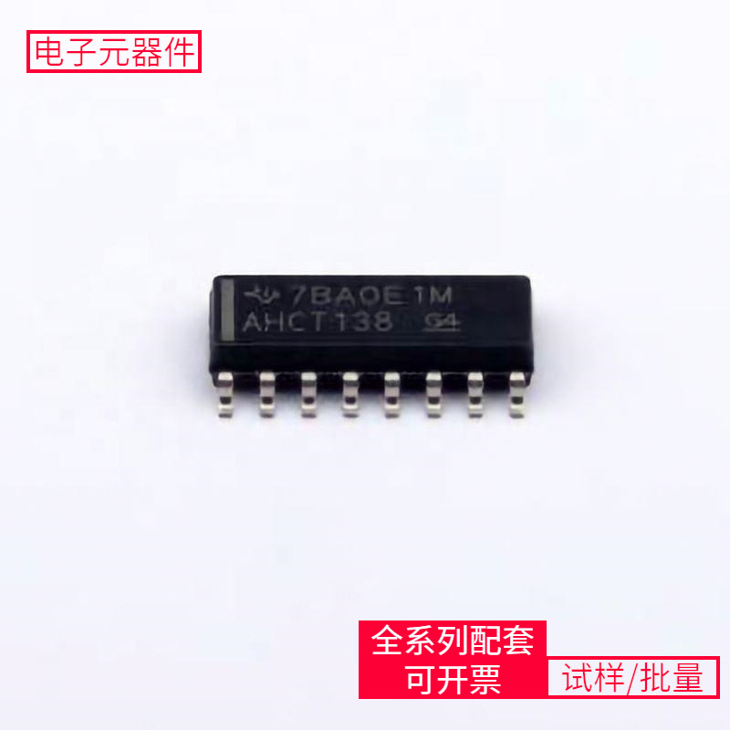 SN74AHCT138DR SOIC-16 OPA354AIDBVR VN820B5TR-E AO4435 BQ2465