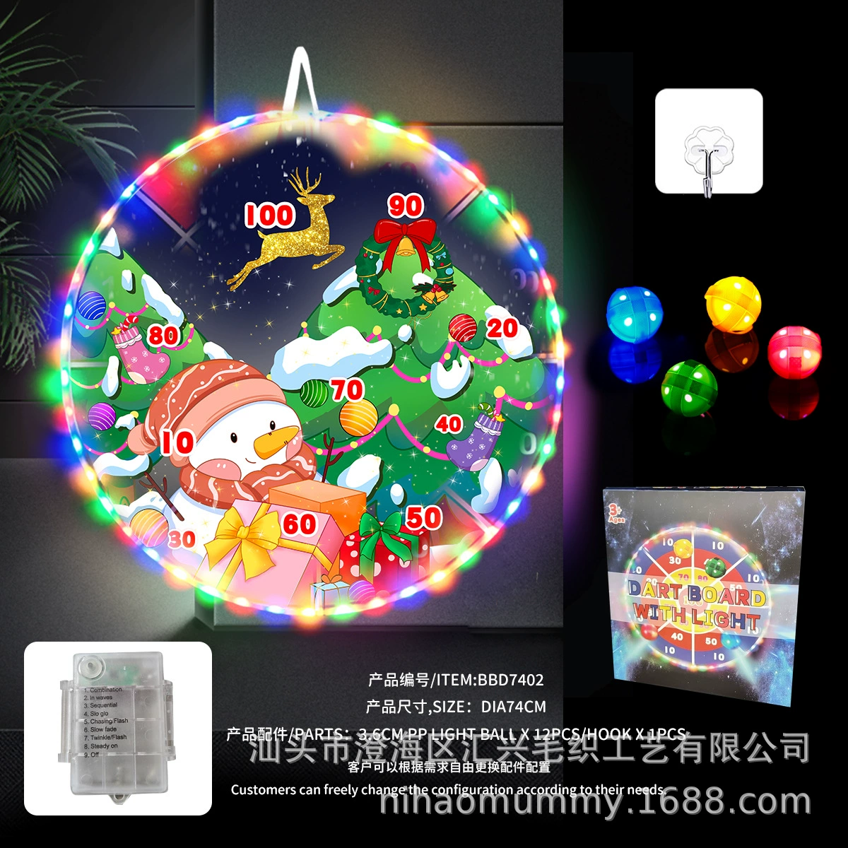 74 см Рождество светодиодный свет музыка синхронный дротик Целевая пластина снеговик украшение светящийся липкий шар игрушка для вечеринок