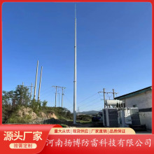17米环形钢管杆接闪杆 甘肃17米发电站避雷针GH-21钢管避雷针