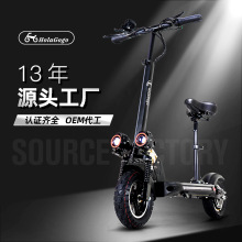 綯峵˿۵綯10óԽҰ峵CEscooter