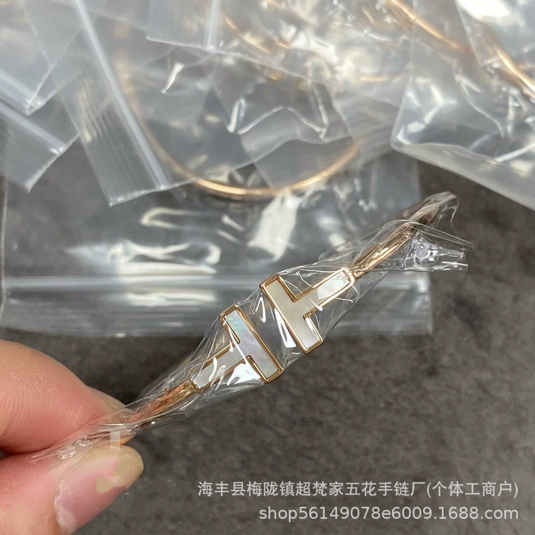 Tiga T1 Double T Bracelet 18K Rose Gold Diamond