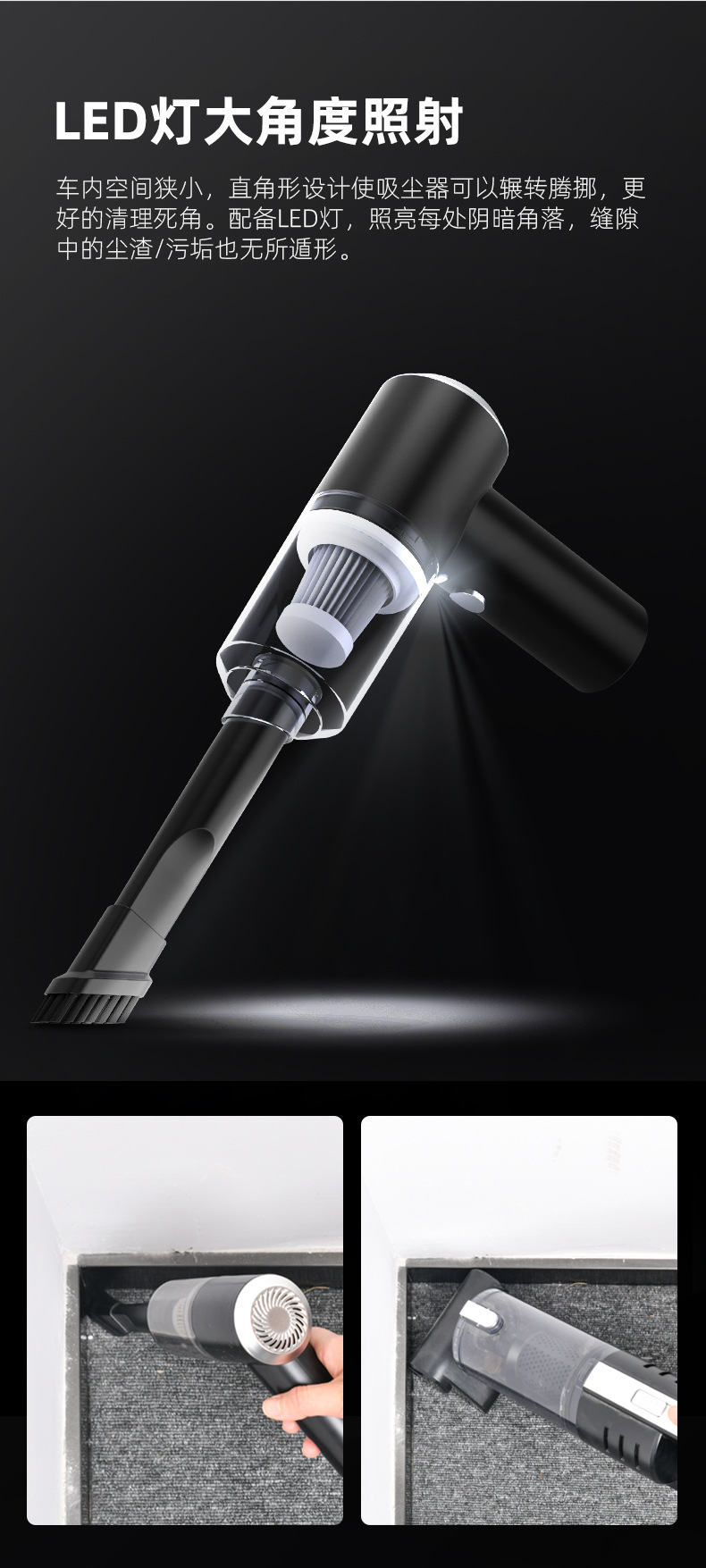 Vacuum Cleaner with Blowing and Suction Functions for Home Use, Desktop Cleaning, Wardrobe Cleaning, Rechargeable Handheld Blower, Car Vacuum Cleaner