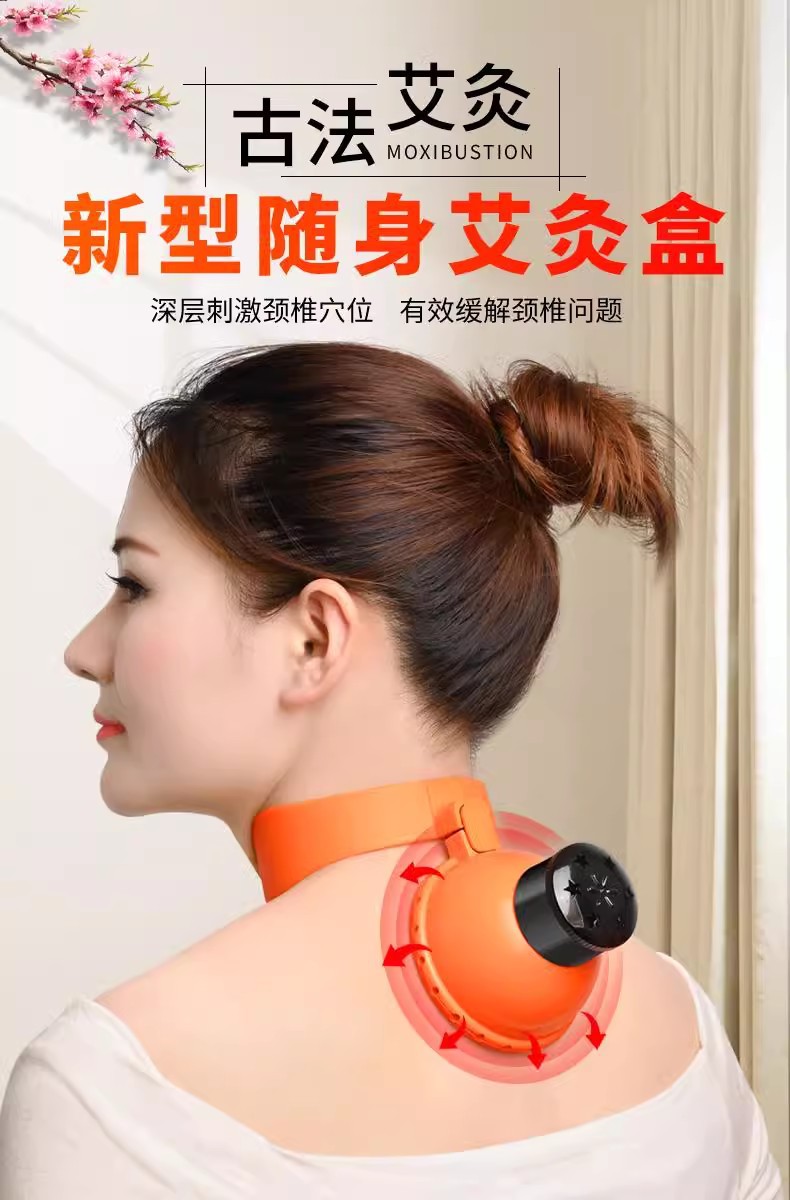 Moxibustion Box for Neck and Shoulder Portable Hanging Moxa Burner Tool for Zusanli ST36 Warm Therapy overview