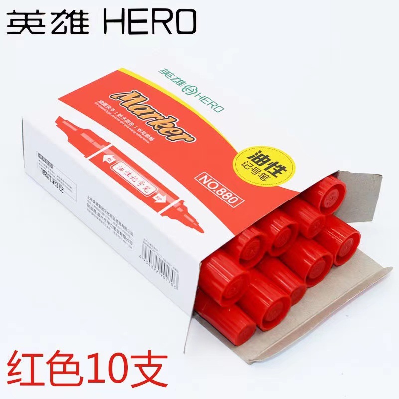 微信图片_202203131504544