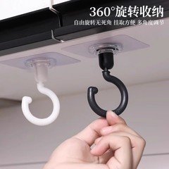 家庭用天井フック 天井回転式逆フック 学生寮のワードローブ パンチングなし、痕跡なし、強力粘着フック