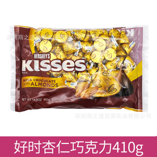 年货 美国好/时之吻KISSES水滴金粒杏仁牛奶巧克力伴手礼喜糖410g-阿里巴巴