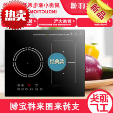 ���S���S؛ԴǶ�����^늴żӟ�t�⾀�t������110V220V���ü��ö�