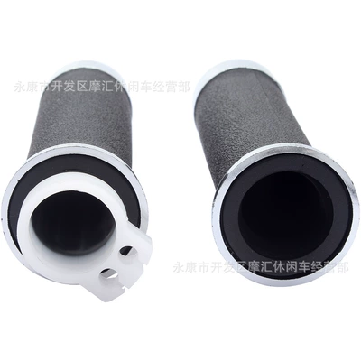 handle throttle handle refueling – Motorcycle General Parts