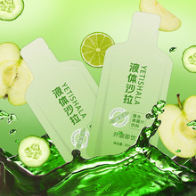 Һ�wɳ����ʳ�w�S���������ԪҺ�����������¸��{����ɳ��0em