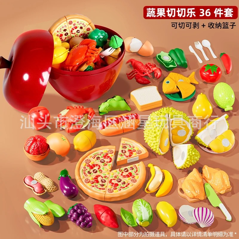 고급스러운 36종 세트 [필러블 8종 + 피자 + 두리안 + 빅사과]