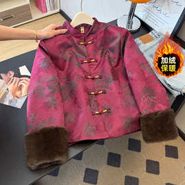 mmc7207新中式国风立领提花麻袄女冬季洋气2025冬缎面保暖加绒外