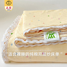 A��p�Ӽ����޴��Άμ�ĸ�뼉ȫ�ޱ����w�W�������������������3