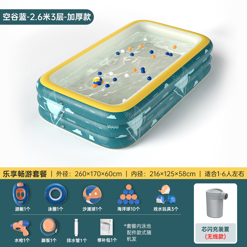 두꺼워진 2.9m겹의 빈 밸리 블루 [무선 플래시 충전] 즐거운 선물
