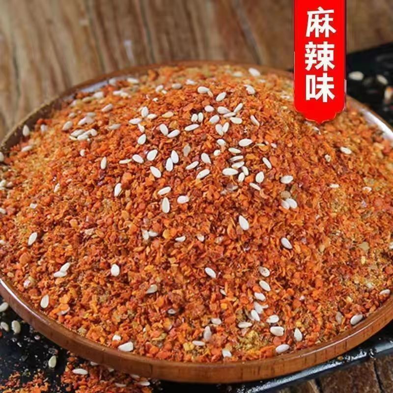 [매운맛] - 맵지 않고 불쾌함 - 250g/팩 - [30파운드 얼리 어답터 팩]