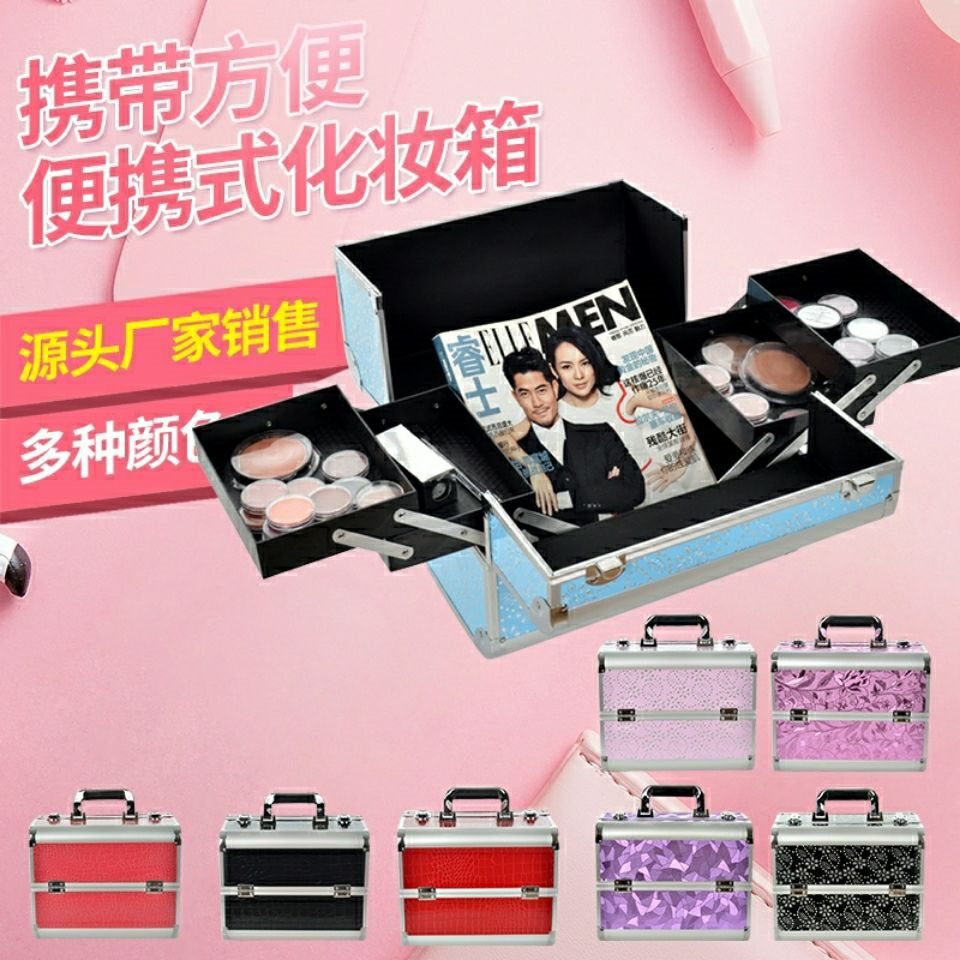 Wenxin nail art tattoo tool makeup box carry professional…