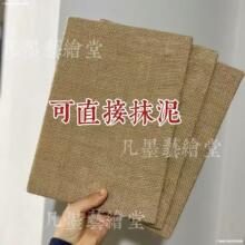 ������������ػͱڮ�����δˢ�zδˢ�������߲��򮋰�˽��