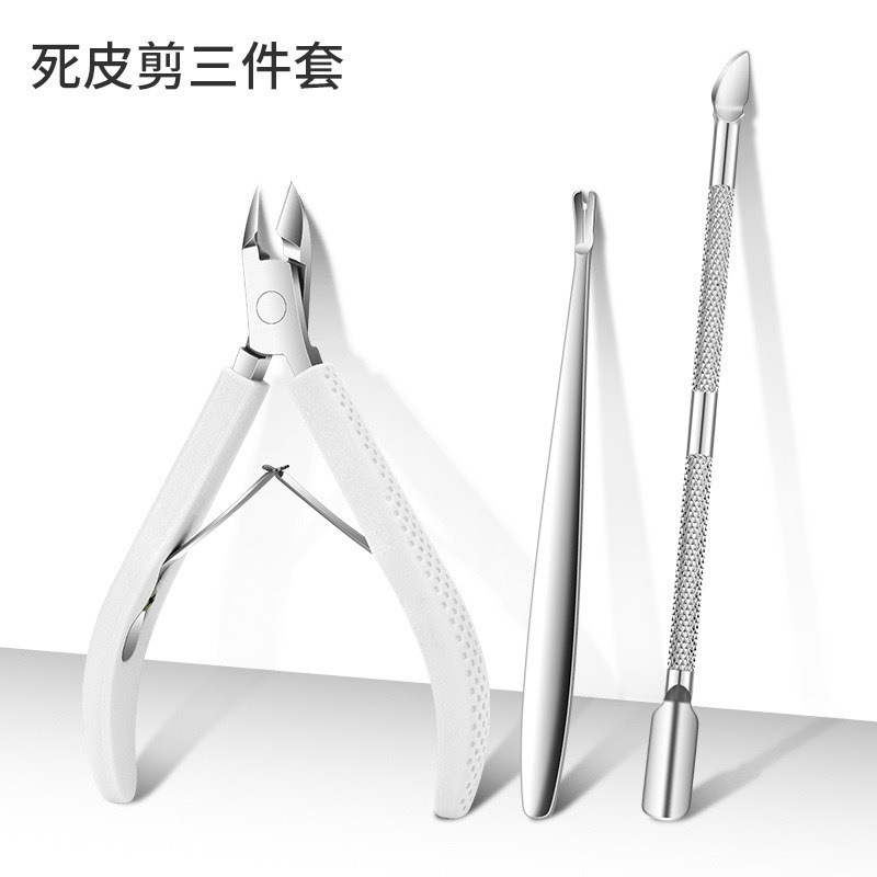 White dead skin scissors 3-piece set-PP bag
