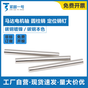 �F�S �����S �R�_늙C�S �A���N ��λ�N ����S M2.3M1.9̼��N�