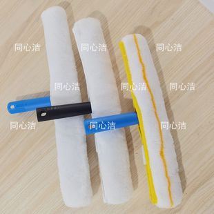 40CM�Tˮ��45CM�Tˮ��ë�^ˢ�������坍�������ߺ��d