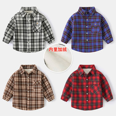 2023 Winter Boys Plush Shirt Thick Checkered Collar Children's Casual Long-Sleeved Cotton Children's Shirt