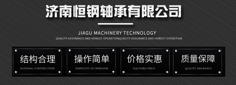 Manufacturers directly supply tapered roller bearings, automobile bearings, direction machines, automobile bearings, agricultural machinery bearings