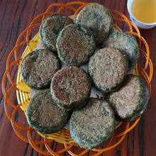 �������κ����خa޼�ﰬ�~Ŵ���������F���������c���