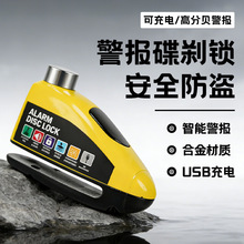 �綯�������ɲ����ƿ�����������г���������ɲ��Ħ�г���Ƭ��