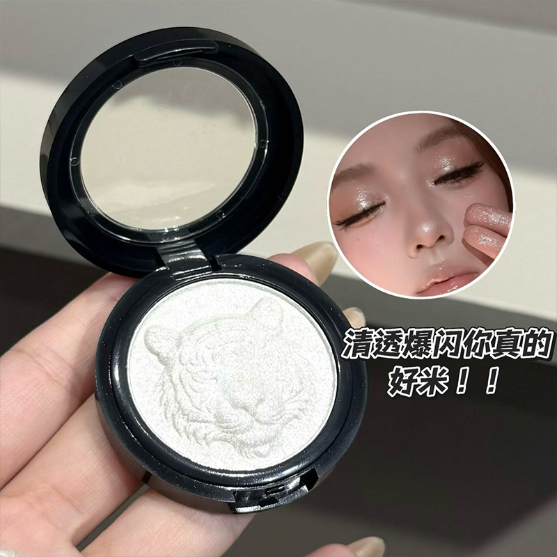 RESOCHI Ruihu Lipa oro polvo de alto brillo de agua perlada brillante brillante polvo no volante monocromático maquillaje de alto brillo mayorista
