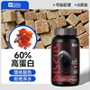 yee冻干红虫鱼食丰年虾块红线虫小型鱼金鱼孔雀灯鱼斗鱼饲料贴片