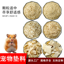 �}��|�ϰח�ľƬ�ٻ��w�SƬ͸��������н�z�ܞ�������ľм�|��