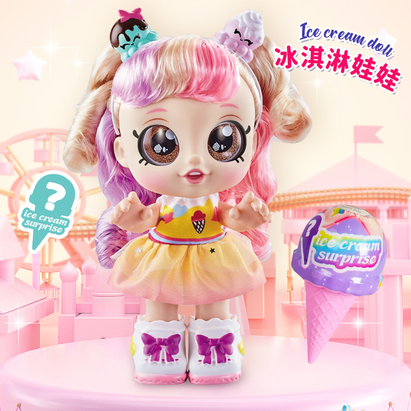 Traje de muñeca de música transfronteriza juguete para niña Babi bjd muñeca de dibujos animados Kendy muñeca de vinilo segunda generación