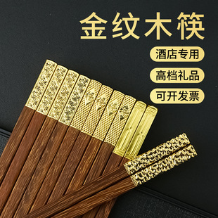�����u��ľ���Ӹߙn�Ƶꌣ�ü��ò;����l��ľ�Y�ж��Ƽt̴ľ����