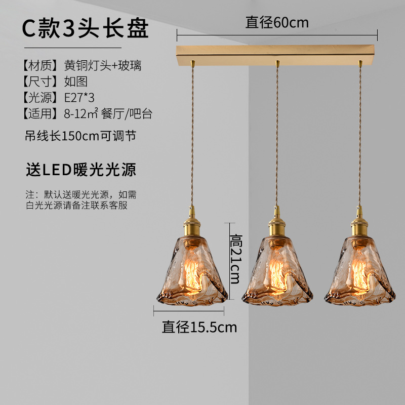 C lámpara de araña de tres cabezas largas
